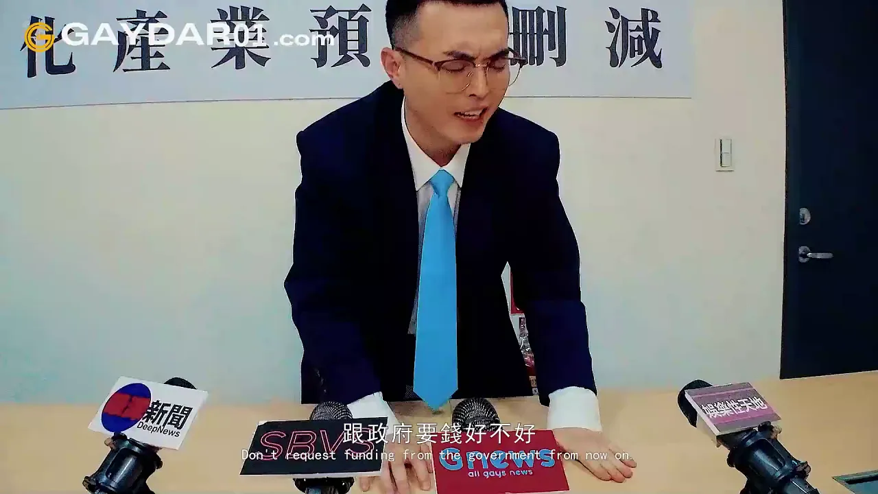 Three Asian men have bareback sex in public during live national broadcast