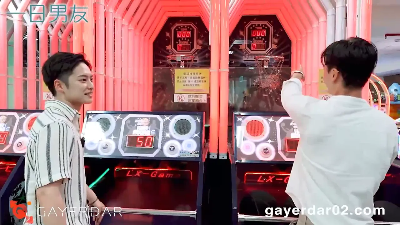 Gay reality video