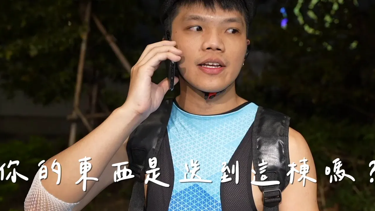 Gay twink courier Chennai delivers special package to Somboon's door