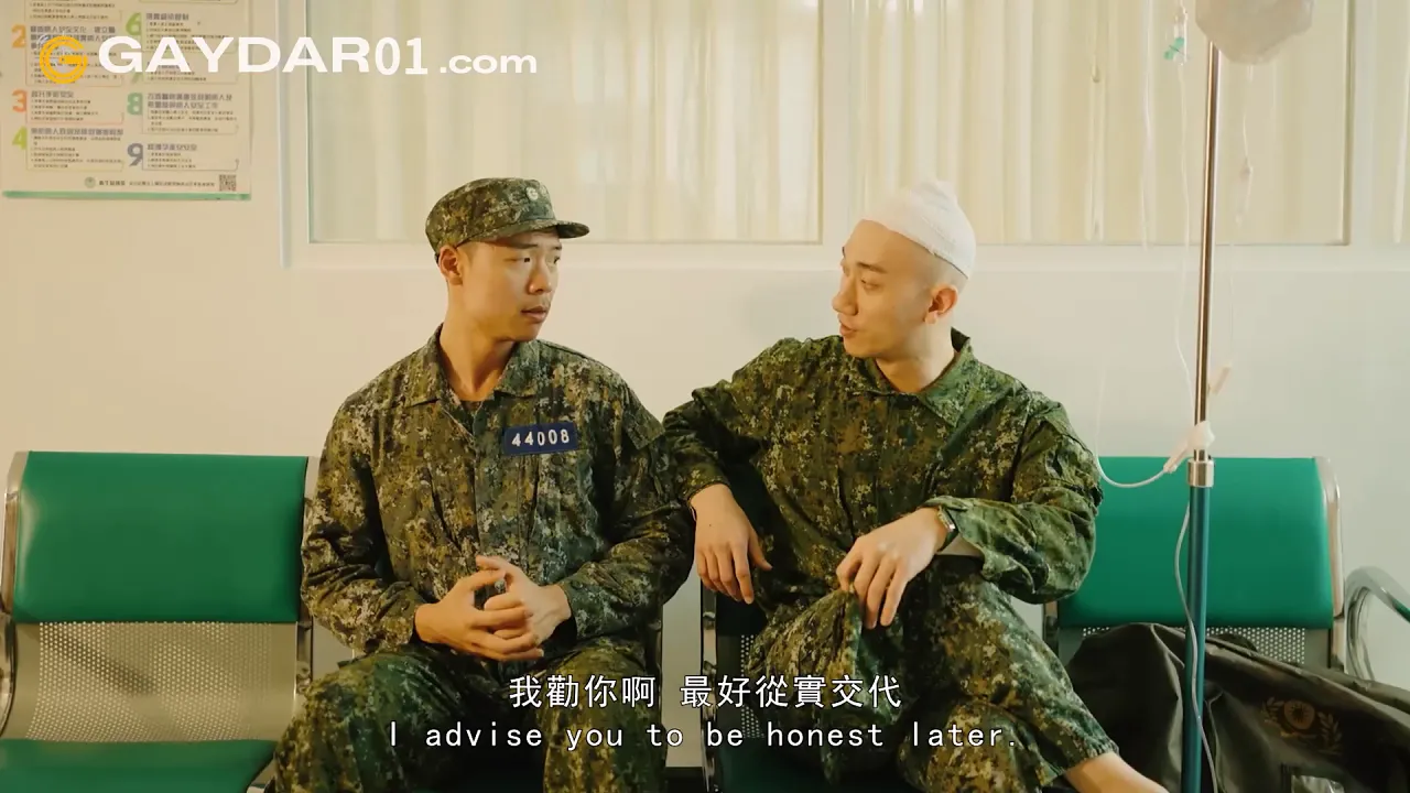 Japanese military rookie's first time on his knees, covered in cum